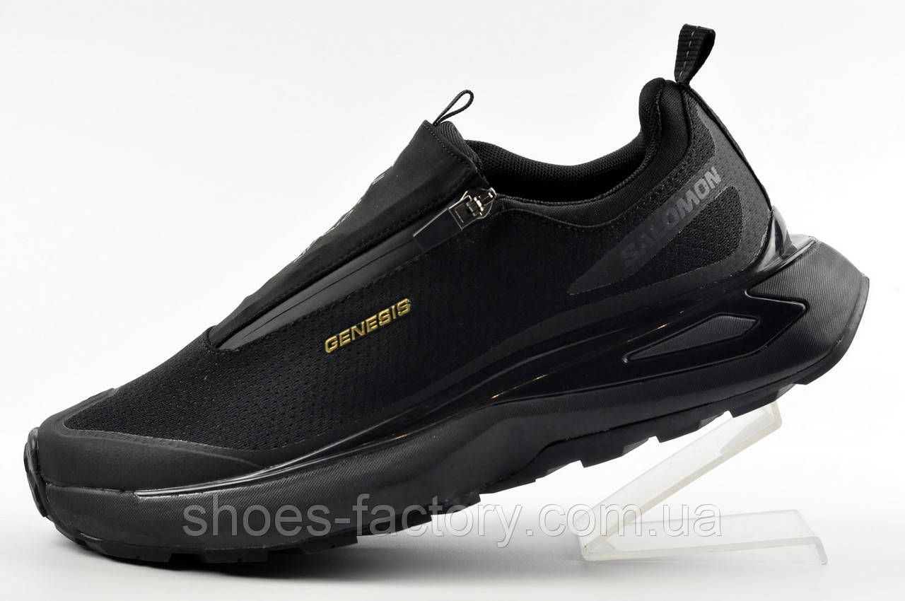 Кросівки Salomon Odyssey Genesis чорні