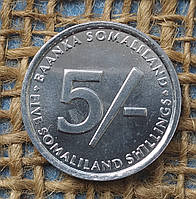 5 шилiнгiв 2002 року. "Річард Френсіс Бертон". Сомалiленд