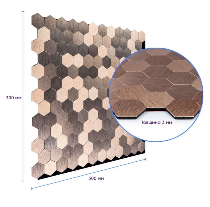 Алюмінієва мозаїчна плитка, декоративна плитка самоклейка для ванної, мийна плитка самоклейка Pink Gold 30x30 см, фото 1