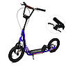 Самокат міський двоколісний для дорослих і дітей від 8 років з ручним гальмом SR2-045-3-BL Синій, фото 2