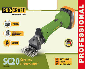 Акумуляторна машинка для стриження овець Procraft SC20 (1 Акумулятор 4 А/год, зарядний, кейс)