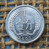 1 фень 2007 року. Китай