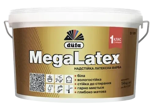 Фарба латексна надстійка DUFA MegaLatex D120 біла, глибокоматова