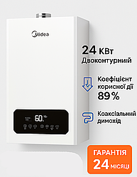 🔥 Газовий котел MIDEA L1GB24-C20WS | 24 кВт | Двоконтурний | Сенсорне управління | Турбований | Гарантія 2 роки