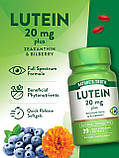 Вітаміни для очей Nature's Truth Lutein 20 мг with Zeaxanthin & Bilberry 39 гелевих капсул, фото 5