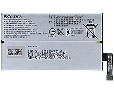 Акумуляторна батарея (АКБ) для Sony LIP1668ERPC (Xperia 10), оригінал Китай 2870 mAh