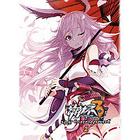 Манга Honkai Impact 3rd. Коло вдячностей Том 02 | Honkai Impact