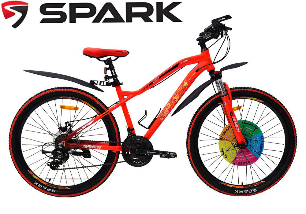 Велосипед гірський 26 SPARK HUNTER алюміній, рама 16"