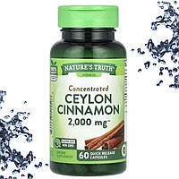 Nature's Truth Ceylon Cinnamon 2000 мг (Кориця) 60 капсул