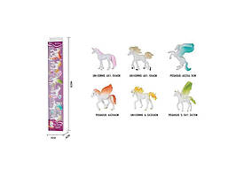 Набори тварин