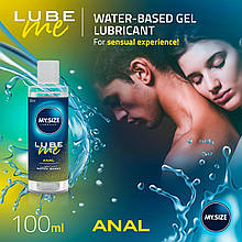 Анальний лубрикант на водній основі My.Size Lube Me Anal, 100 мл