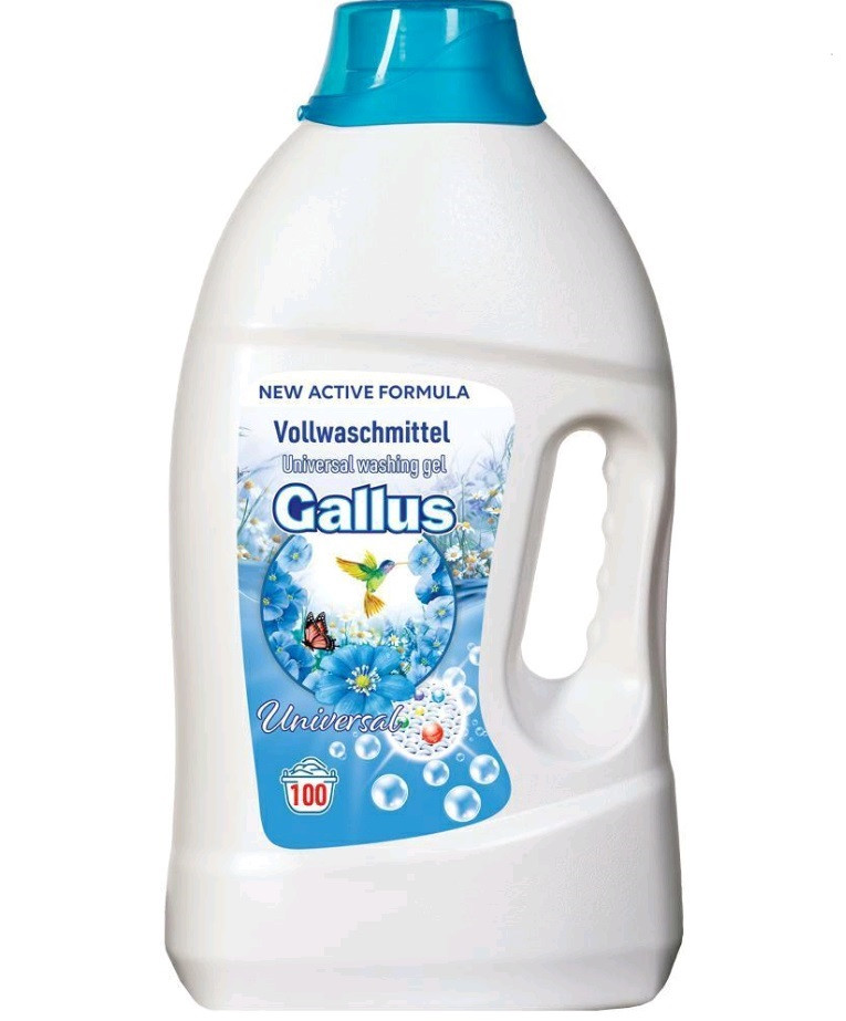 Гель для прання універсальний Gallus 4 л New