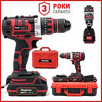 Аккумуляторный ударный бесщеточный шуруповерт Makita DHP488 RED (36V, 6Ah) металлический патрон 13мм, 2 аккумулятора np