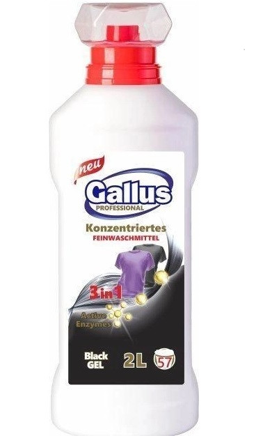 Гель для прання чорних тканин Gallus 3в1 2 л