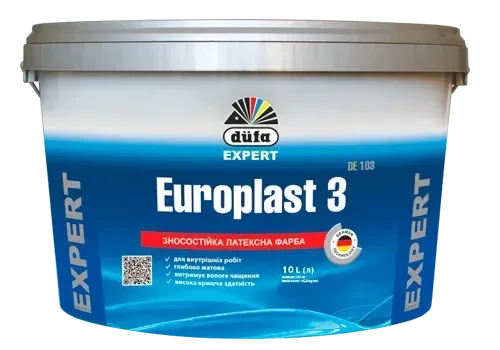 Фарба водно-дисперсійна Dufa Expert EUROPLAST 3, білий, матовий, фото 1