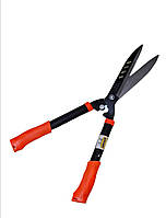 Ножницы садовые для кустов 550 мм волнистые лезвие ( Geo-Lux )