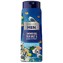 Гель для душу Gallus чоловічий Sea Solt 500мл