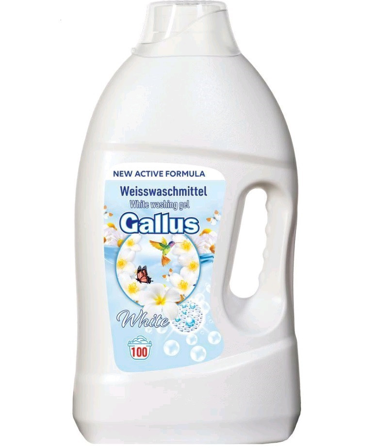 Гель для прання білих тканин Gallus 4 л New