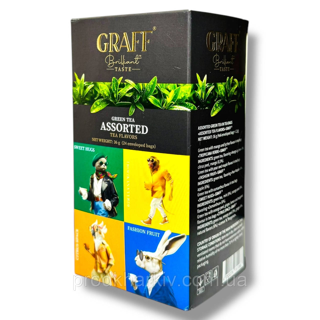Чай зелений Graff байховий Асорті саше 24 шт.