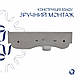 Раковина Qtap Tern 450х260х155 White QT17115117RWN, фото 6