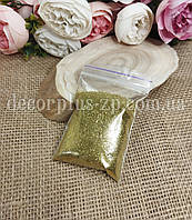 Гліттер світле золото, уп/50г