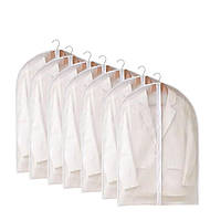 Набір чохлів для одягу Garment Bag 60 х 80 см 7 шт.