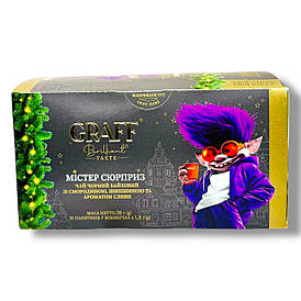 Чай Graff Mr Surprise Чорний байховий зі смородиною, шипшиною й ароматом сливи 20 саше по 1.8 г