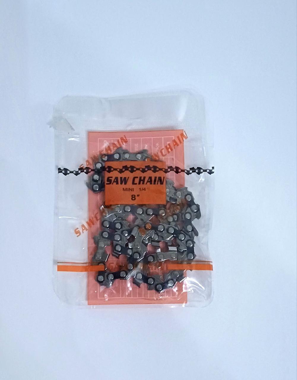 Ланцюг для сучкорізу на міні пилу 8 дюймів