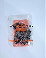 Ланцюг для сучкорізу на міні пилу 8 дюймів