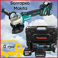 Аккумуляторная угловая шлифовальная машина с скоростью 7000 обмин хорошая болгарка угловая шлифовальная машина