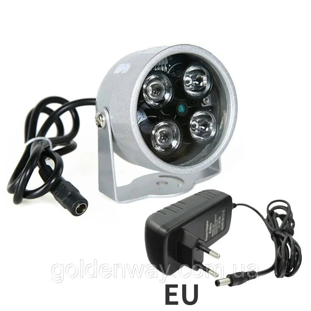 Прожектор інфрачервоний ІЧ довжина хвилі 850 нм 4 LED діоди з лінзами 60 градусів+блок живллення 220 Вольт