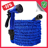 Шланг поливочный растягивающийся 90м увеличивающийся гибкий гармошка для полива сада и огорода с распылителем