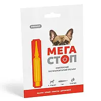 ProVet Мега Стоп краплі для собак від 4 до 10 кг (1 піпетка)