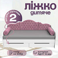 Дитяче ліжко односпальне для підлітка Л-6 без подушок ліжечко підліткове в спальню для дівчинки з шухлядами