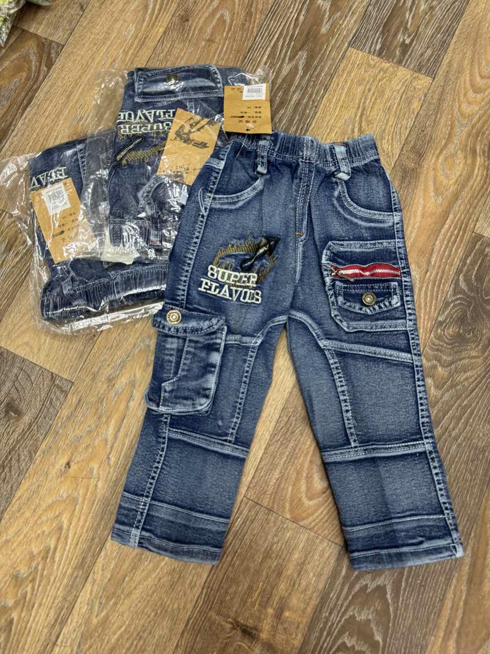 Штани дитячі джинсові для хлопчика.Відмінна якість. 2005, фото 1