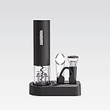 5- предметний набір аксесуарів для вина Maestro MR-1623 USB, фото 3