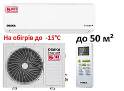Інверторний кондиціонер OSAKA STV-18HH3/ DC INVERTER R-32