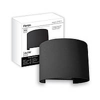 Архітектурний світлодіодний накладний світильник Feron DH013 6Вт 4000K чорний