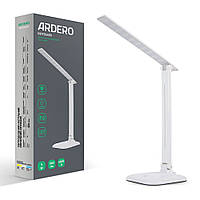 Світлодіодний настільний світильник Ardero DE1725ARD 9Вт 6500K білий