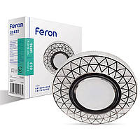 Вбудований світильник Feron CD832 під лампу з підсвіткою прозорий