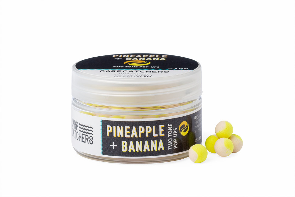 Бойли pop-up Carp Catchers Pineapple&Banana 8 mm