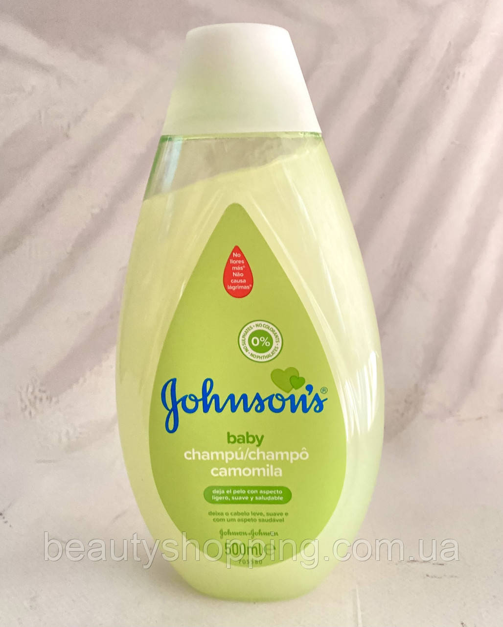 Johnson's Baby шампунь для дітей з ромашкою 500 мл
