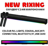 Соундбар караоке New Rixing 50 Вт із двома мікрофонами Led RGB-підсвіткою