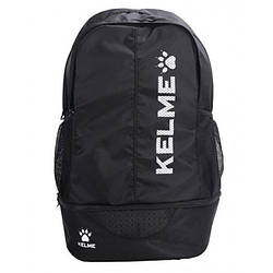 Рюкзак спортивний з відділом для взуття Kelme MONTES — 9893020.9003