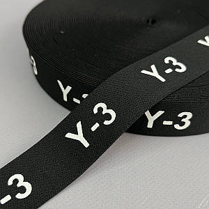 Резинка поясна брендована 3 см чорна з білим Y-3