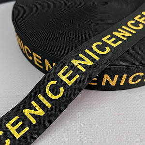 Резинка поясна брендована 3 см чорна з жовтим Nice