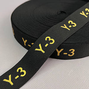 Резинка поясна брендована 3 см чорна з жовтим Y-3