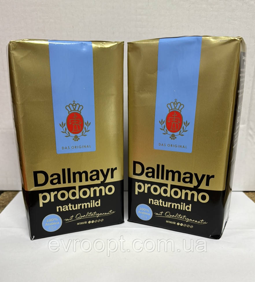 Кава мелена Dallmayr Naturmild, 500 г. Німеччина