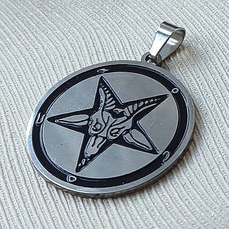 Кулон Бафомет пентаграма сталевий на ланцюжку KSV-68, фото 2