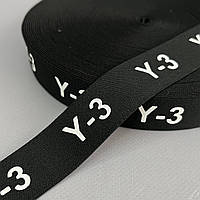 Резинка поясна брендована 3 см чорна з білим Y-3